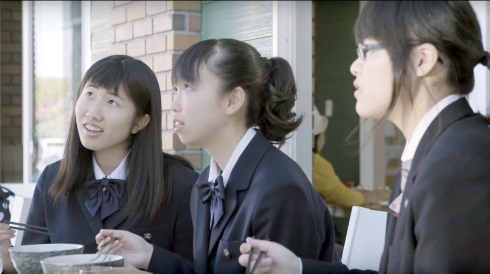 登米市 はっと 登米無双 ご法度