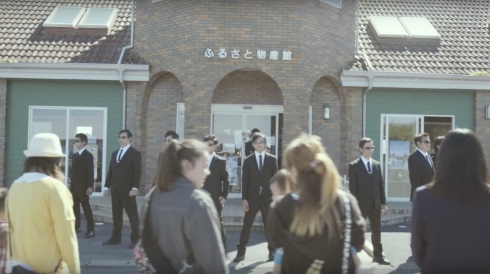 登米市 はっと 登米無双 ご法度