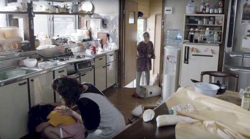 登米市 はっと 登米無双 ご法度