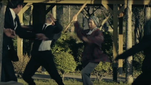 登米市 はっと 登米無双 ご法度