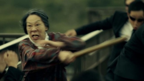 登米市 はっと 登米無双 ご法度