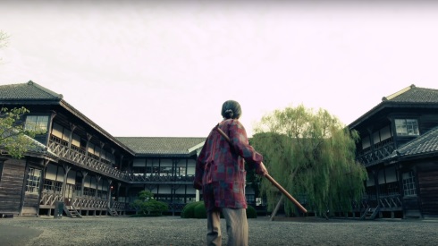 登米市 はっと 登米無双 ご法度