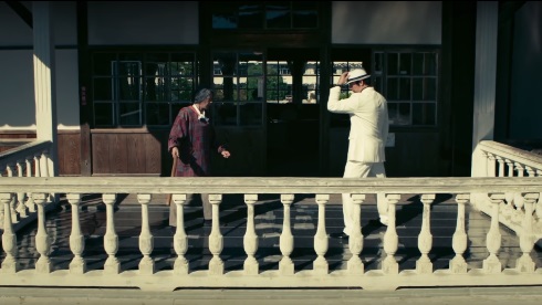 登米市 はっと 登米無双 ご法度