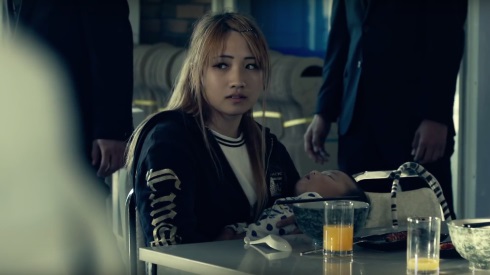 登米市 はっと 登米無双 ご法度