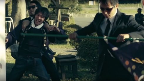 登米市 はっと 登米無双 ご法度