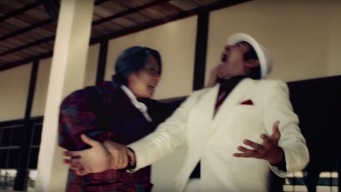 登米市 はっと 登米無双 ご法度