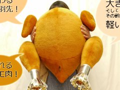 新品・未使用 タグ付き】 小峰玩具 七面鳥 丸焼き ぬいぐるみ