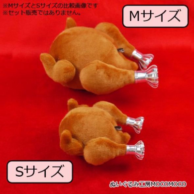 どでかく上手に焼けました！ クリスマス当日ハグするのに