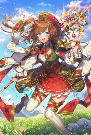 アリーチェ