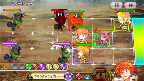 魔法