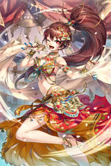 エシャル