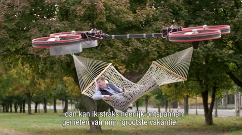 空飛ぶハンモック