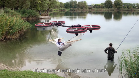 空飛ぶハンモック