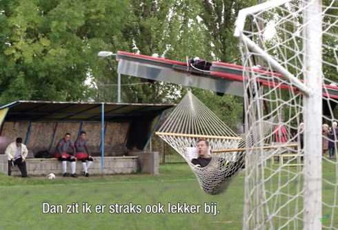 空飛ぶハンモック