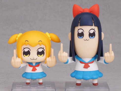 ポプテピピック 竹書房 グッドスマイルカンパニー ねんどろいど