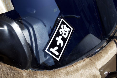 ステッカー