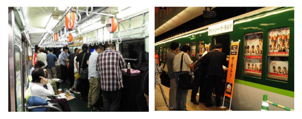 中之島駅ホーム酒場