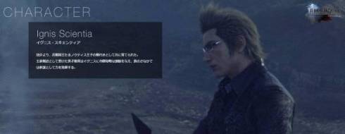 ファイナルファンタジー　バグ