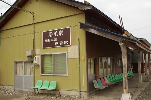 増毛　お別れ　ニコ生