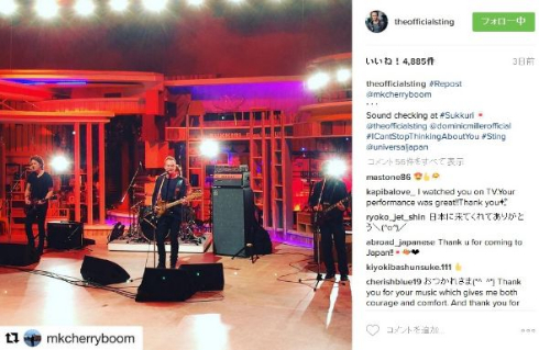 スッキリ!!でパフォーマンスをしたスティング