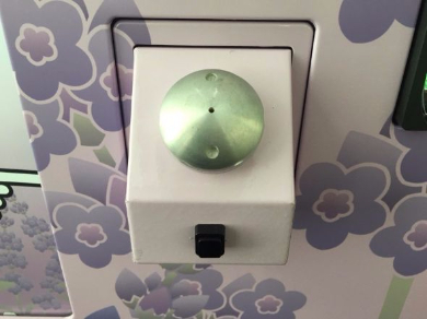 自販機 ラベンダー 香り 兵庫県多可町 ラベンダーパーク多可