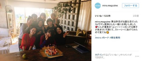 「mina」Instagram