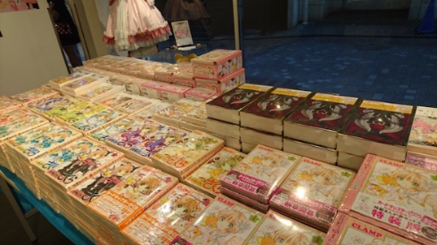 カードキャプターさくらクリアカード編発売