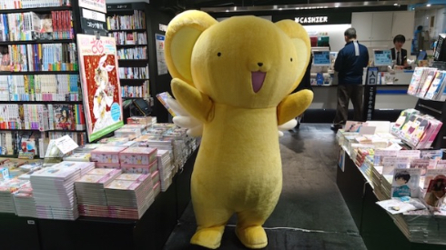 カードキャプターさくらクリアカード編発売