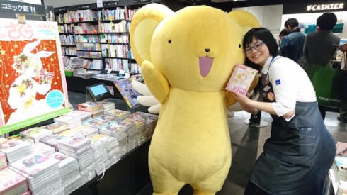 カードキャプターさくらクリアカード編発売