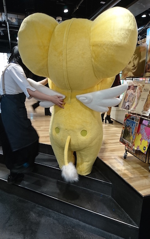 カードキャプターさくらクリアカード編発売