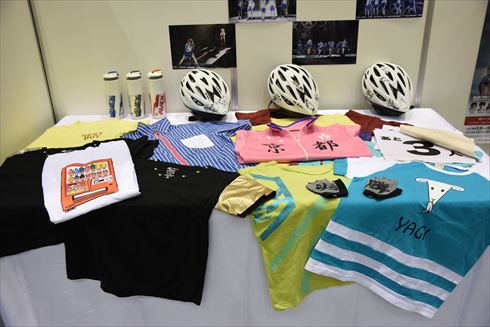 舞台「弱虫ペダル」