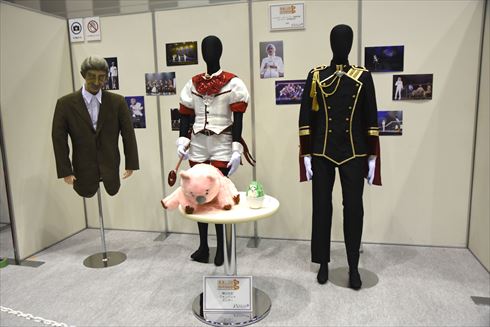 美男高校地球防衛部LOVE！ 活劇！