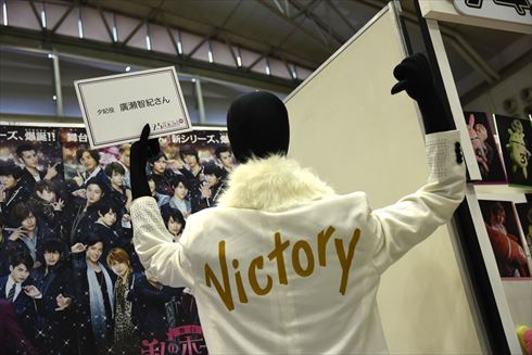 舞台「私のホストちゃん」