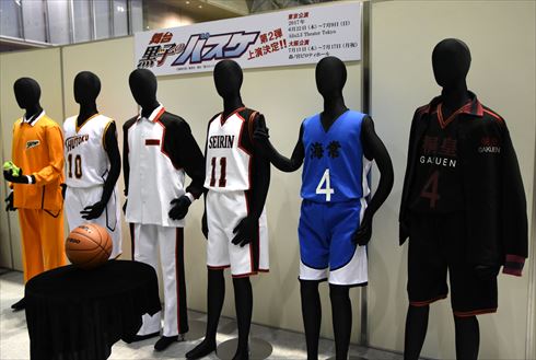 舞台「黒子のバスケ」 THE ENCOUNTER