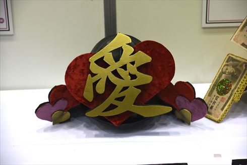 舞台「私のホストちゃん」