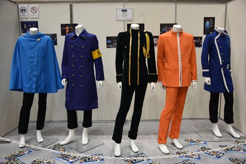 ミュージカル「青春-AOHARU-鉄道」