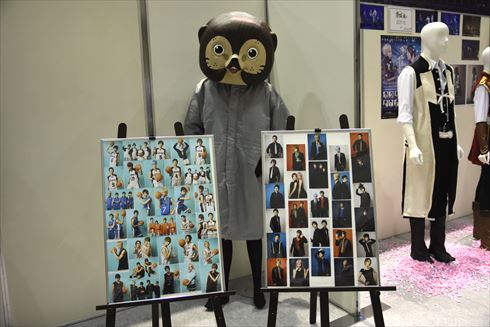 舞台「黒子のバスケ」 THE ENCOUNTER