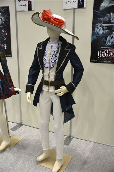 なかよし60周年記念公演 ミュージカル「リボンの騎士」