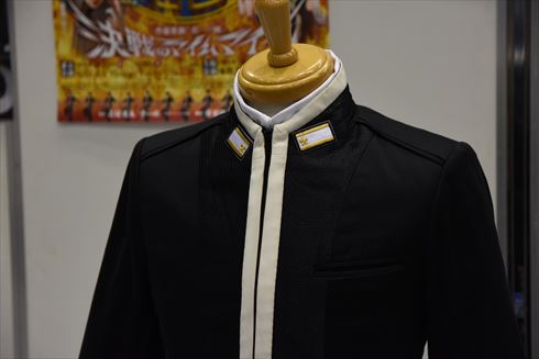 學蘭歌劇「帝一の國」