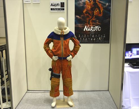 ライブ・スペクタクル「NARUTO-ナルト-」