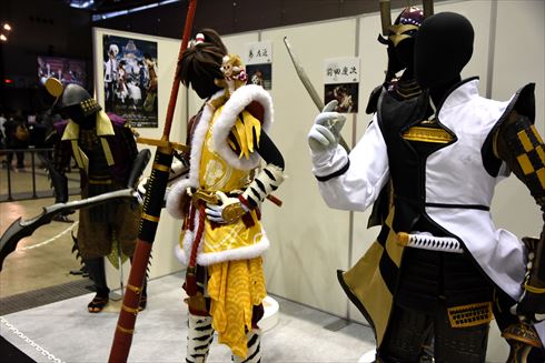 斬劇「戦国BASARA」関ヶ原の戦い