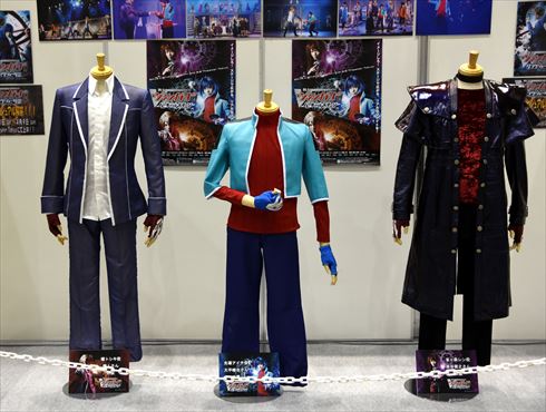 舞台「カードファイト!! ヴァンガード」〜バーチャル・ステージ〜