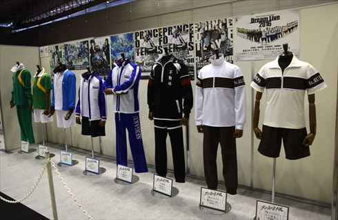 ミュージカル「テニスの王子様」