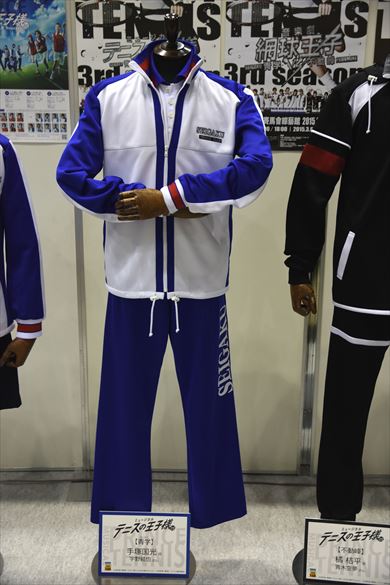 ミュージカル「テニスの王子様」