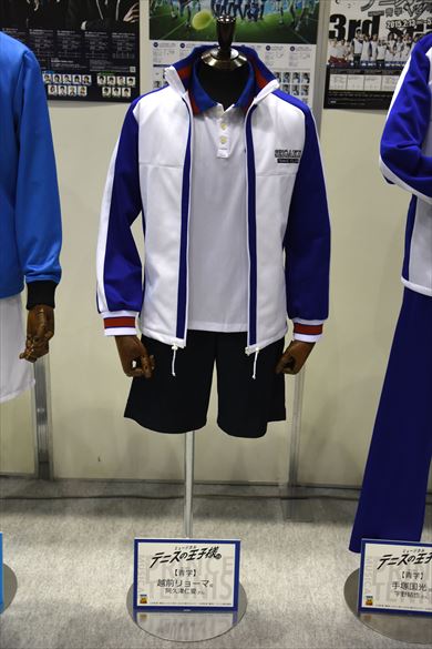 ミュージカル「テニスの王子様」