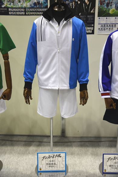 ミュージカル「テニスの王子様」