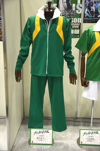 ミュージカル「テニスの王子様」