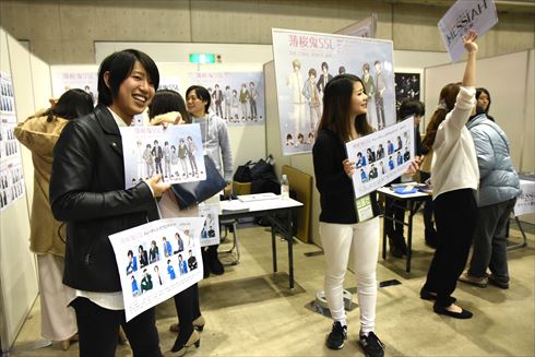 「2.5次元フェス（仮）」物販