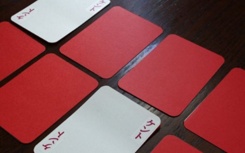 紙神経衰弱カード