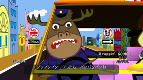 パラッパラッパー